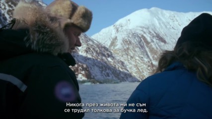 Гордън Рамзи: Кулинарният изследовател - Аляска - разходка из Аляска