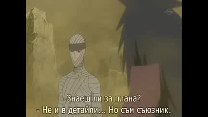 Naruto Shippuuden - 322 bg subs