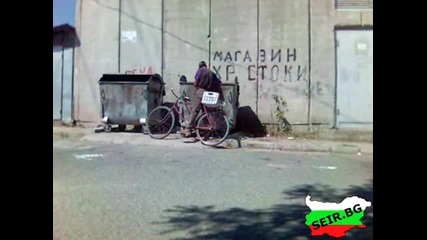Only in Bulgaria Viii (hq) 