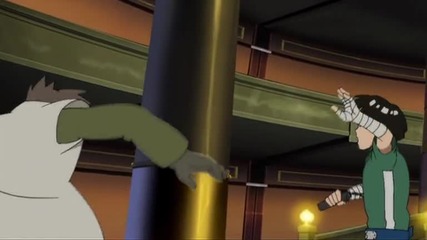 Naruto Movie 3 част 4