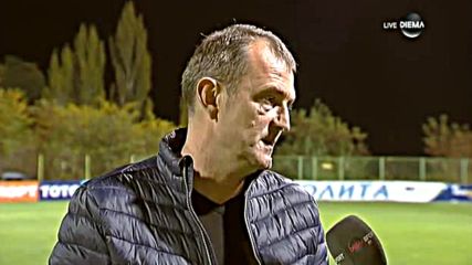 Загорчич: Имаше малко страх при нас