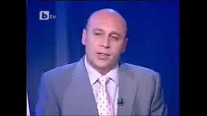 Komicite