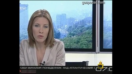 Голям смях