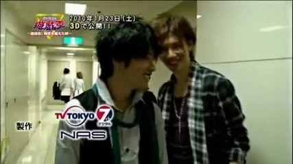 Yugioh 5ds Episode 87 Subbed Part 3 (3 3) 