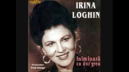 Irina Loghin-vazui tineretea mea
