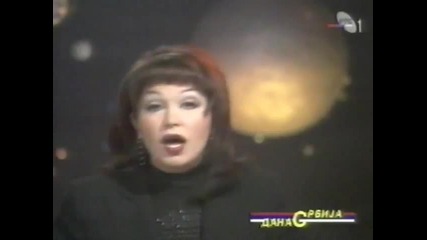 Neda Ukraden - Kad ti kazem cao -prevod