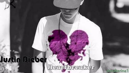 Превод!!! Justin Bieber - Heartbreaker ( 2013 )