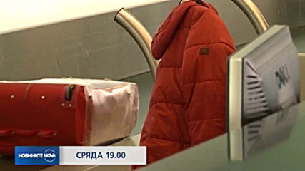 В Новините на NOVA от 19.00 ч. на 29 април очаквайте