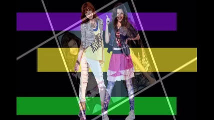 Shake It Up