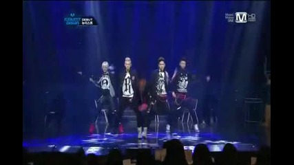 Hd 120315 Nu Est - I m Sorry Face M Countdown