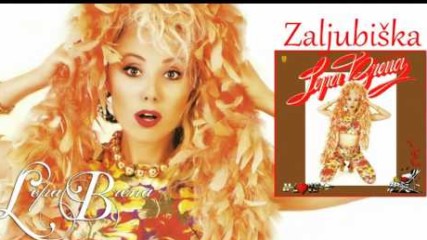 Lepa Brena - Zaljubiska - (Official Audio 1991)