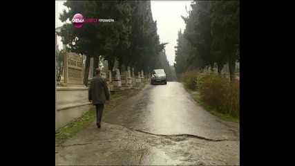 Ангелският остров - еп.60/1 (bg audio)