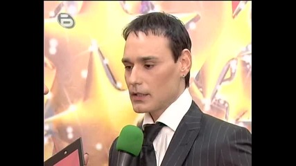 4 - Ти Годишни Награди На Списание Блясък (част 4)