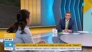Има ли незаконна схема за ремонт на АМ „Тракия”?