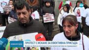 ВКС гледа делото за смъртта на детето, блъснато на пешеходна пътека в Братаница