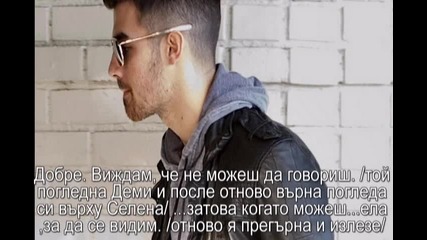 Миналото определя бъдещето епизод 1 Jemi movie