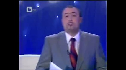 Комиците 01.10.2010 1 Част