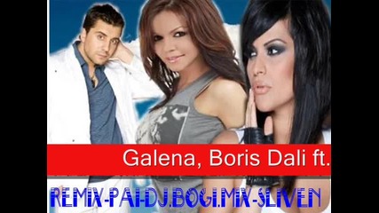 Galena, Boris Dali ft. Preslava - Butilka