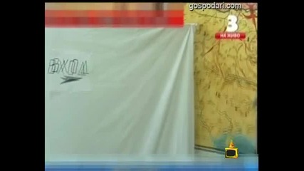 Нова мода в Тъмни стаички (смях)