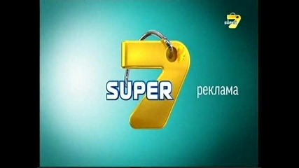 Том И Джери Бг Аудио Еп.31