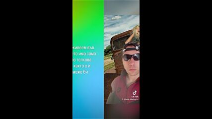 2025-01-28-162955462.mp4
