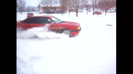 Snejen Drift Lehchevo 