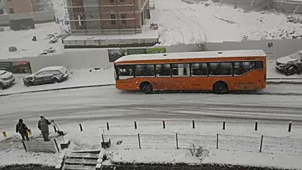 Сняг