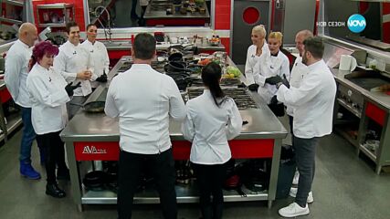 Кулинарна битка между отбора на Сините и Звездите - Hell's Kitchen (16.02.2025) - част 1