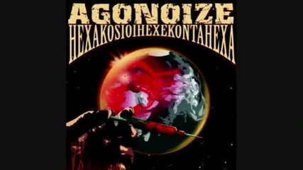 Agonoize - Exitus
