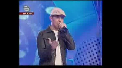 Music Idol 2 - Ясен ( Балкански Концерт)
