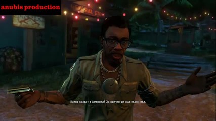 да разгледаме - епизод 1 Far Cry 3