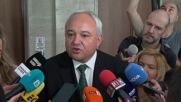 Демерджиев сезира Сметната палата за имуществото и разходите на Делян Пеевски