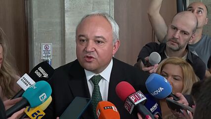 Демерджиев сезира Сметната палата за имуществото и разходите на Делян Пеевски