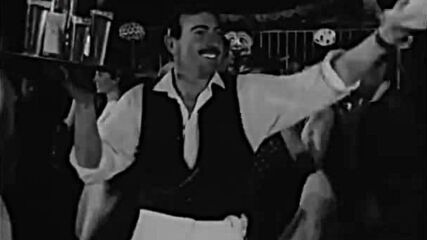 Селска вечеринка ( 1964 )