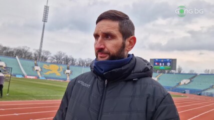 Александър Тунчев след Септември - Арда