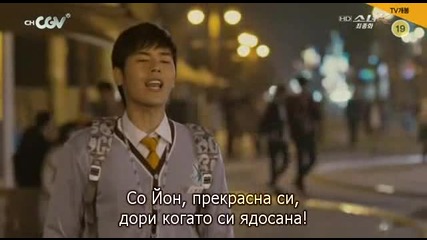 [easternspirit] Little Girl K (2011) E03 1/2