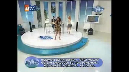 Ebru Polat - Inanamiyorum