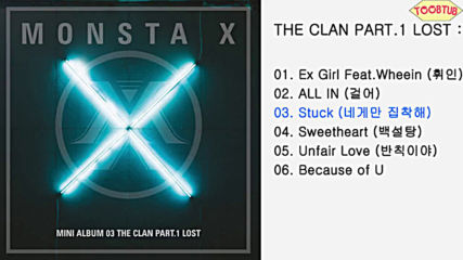 [full Album] Monsta X () - The Clan pt.1 ‘lost’ [3rd Mini Album]