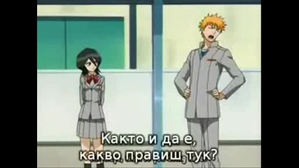 Bleach - Funny Moments 2