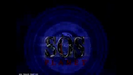 Sos за планетата Земя в 3d