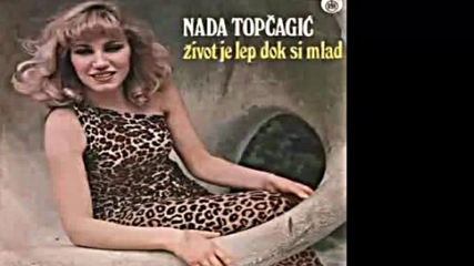 Nada Topcagic - Jedna sreca sad se gasi - Audio 1979 Hd