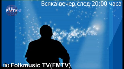 Folkmusic Tv ( F M T V ) Night попфолк party 