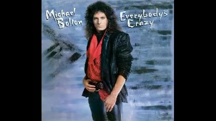 Michael Bolton - Save Our Love