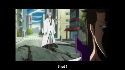 Bleach - 307