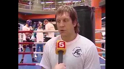 Alexander Emelianenko за бокса 