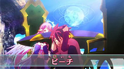 No Game No Life - 06 бг субс