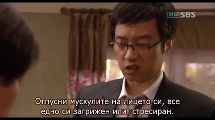 [бг субс] Bad Family - епизод 6 - 2/3