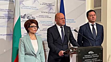 Брифинг на ГЕРБ в парламента