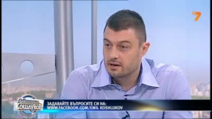 Николай Бареков за договора с Булсатком и поректите