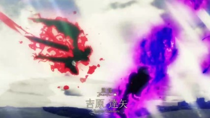 [ Bg Sub] Black Clover Episode 71